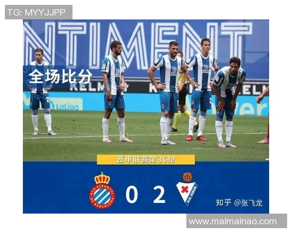 西班牙人对阵埃瓦尔比赛前瞻及胜负预测分析2019年